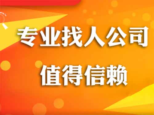 盘山侦探需要多少时间来解决一起离婚调查